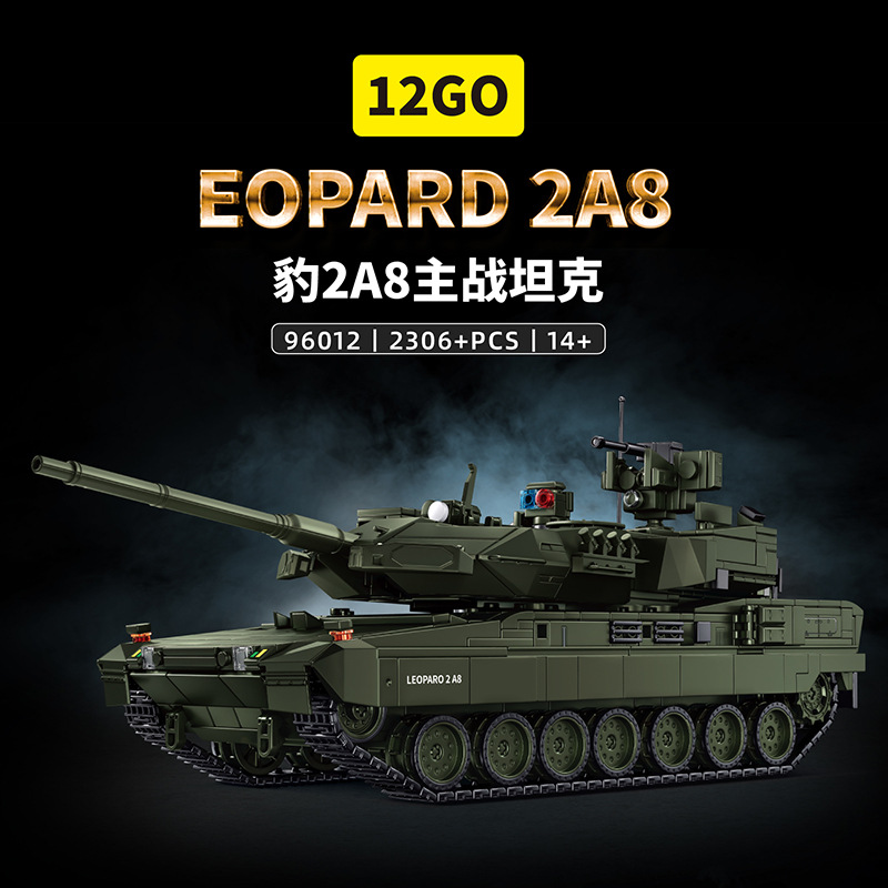 Lego Compatible Military Tank - مجموعة مكعبات بناء دبابة ليوبارد 2A8