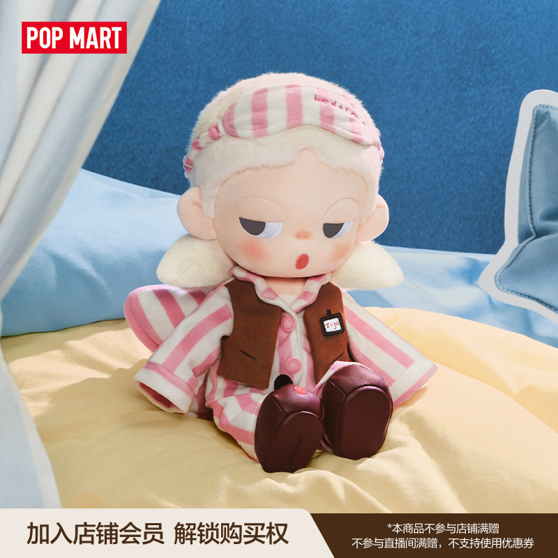 متوفر في المخزون: دمية زيجا من - مراجعة Dolls وسعره