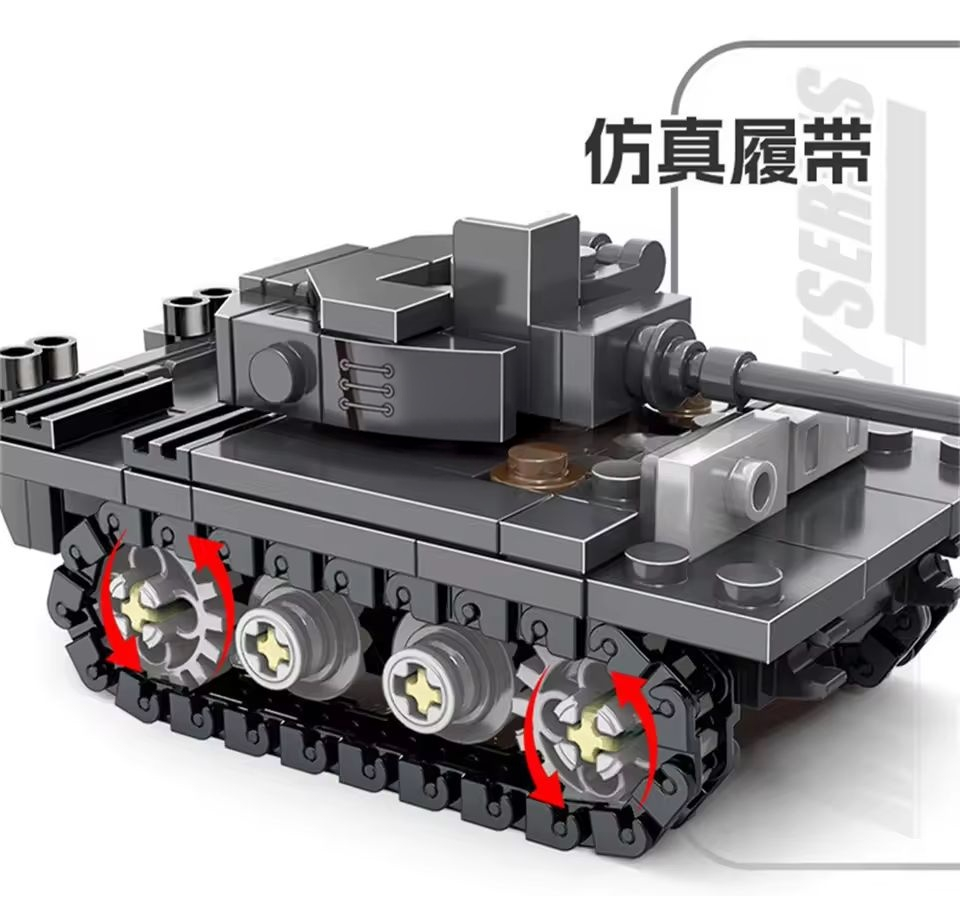 نموذج دبابة كينج تايجر الثقيلة - مراجعة Lego Compatible Military Tank وسعره